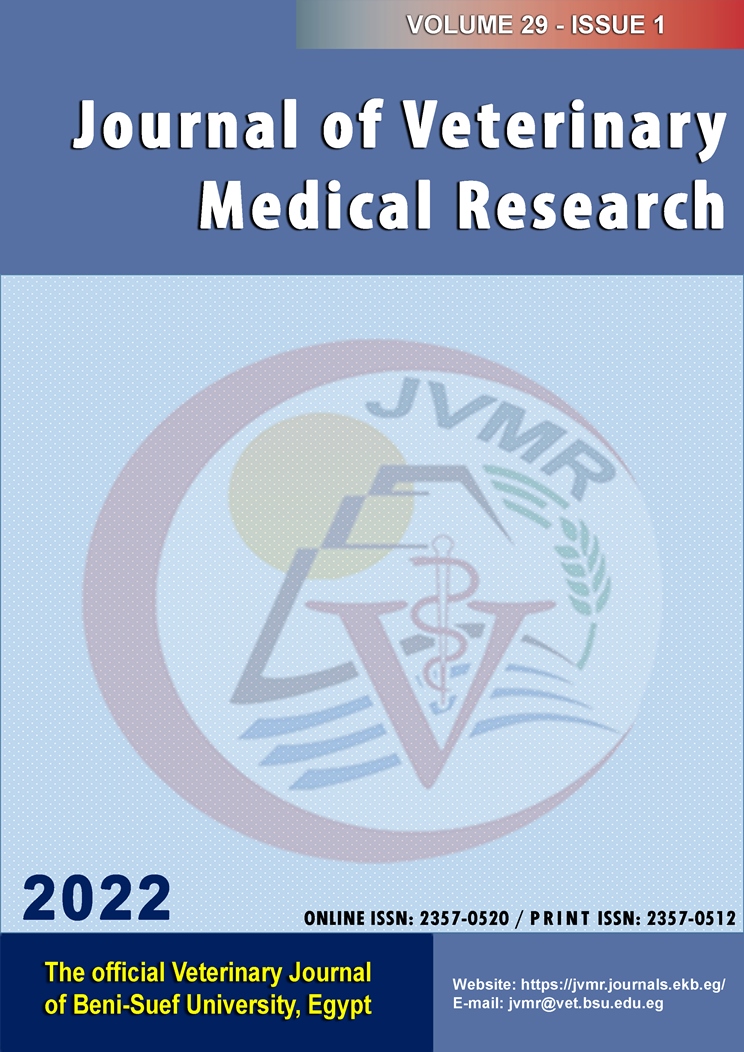 Journal of Veterinary Medical Research